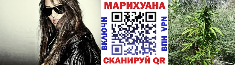 Где купить наркотики Няндома КОКАИН НБОМе Конопля
