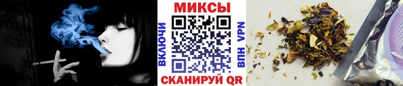 наркотики  Няндома  Бутират бутандиол 