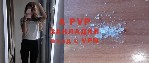 хмурый Белоозёрский