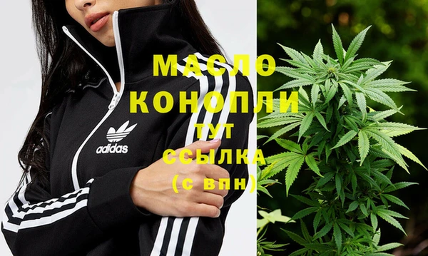 а пвп мука Белокуриха