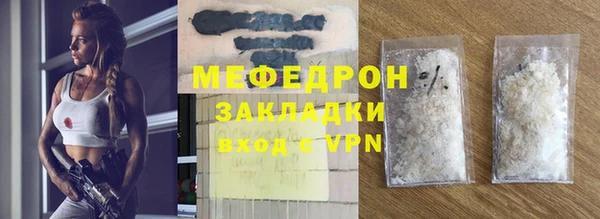а пвп мука Белокуриха