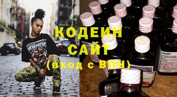 хмурый Белоозёрский