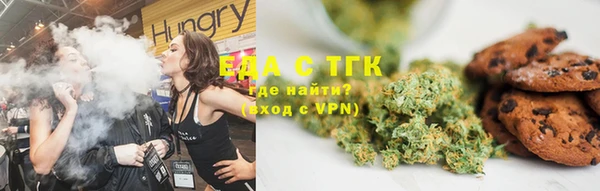 хмурый Белоозёрский