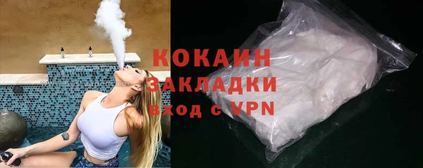а пвп мука Белокуриха