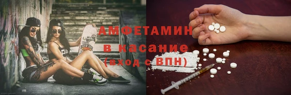 а пвп мука Белокуриха