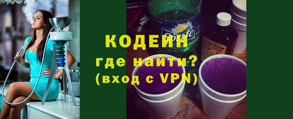 а пвп мука Белокуриха