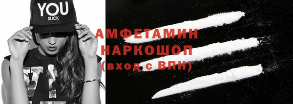 а пвп мука Белокуриха