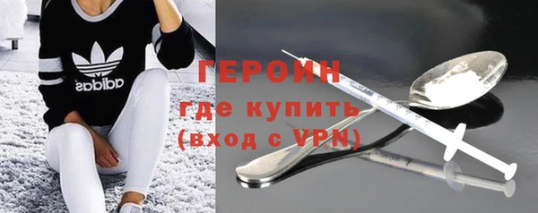 хмурый Белоозёрский