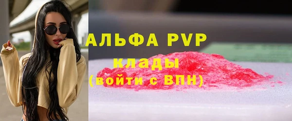 хмурый Белоозёрский