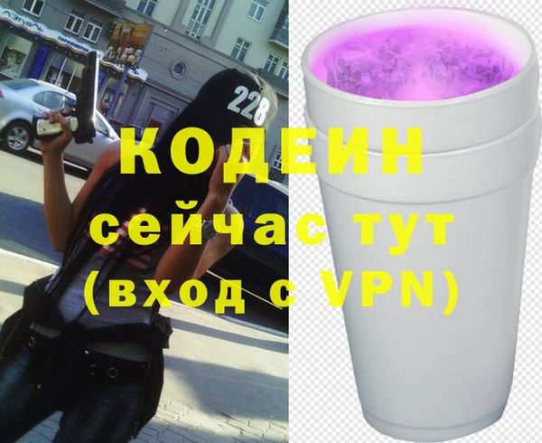 хмурый Белоозёрский