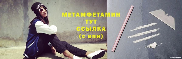 а пвп мука Белокуриха