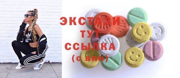 хмурый Белоозёрский