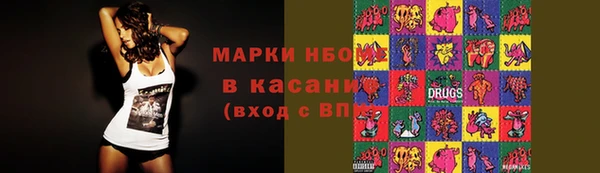 а пвп мука Белокуриха
