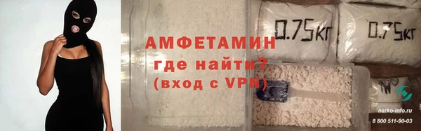хмурый Белоозёрский
