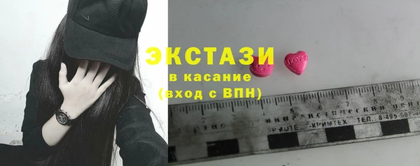 хмурый Белоозёрский
