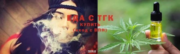 а пвп мука Белокуриха