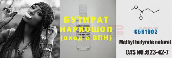 а пвп мука Белокуриха