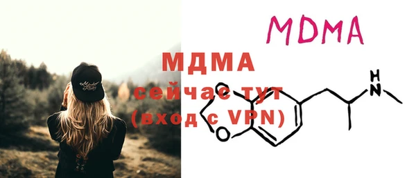 хмурый Белоозёрский