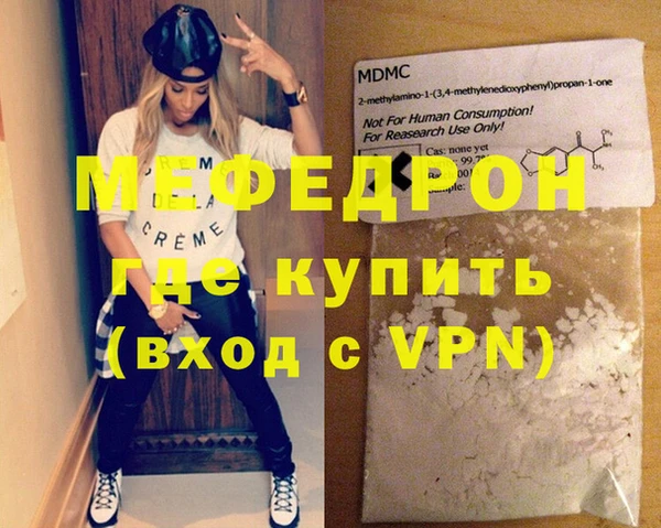 хмурый Белоозёрский