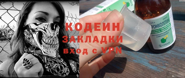 а пвп мука Белокуриха
