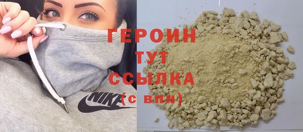 а пвп мука Белокуриха