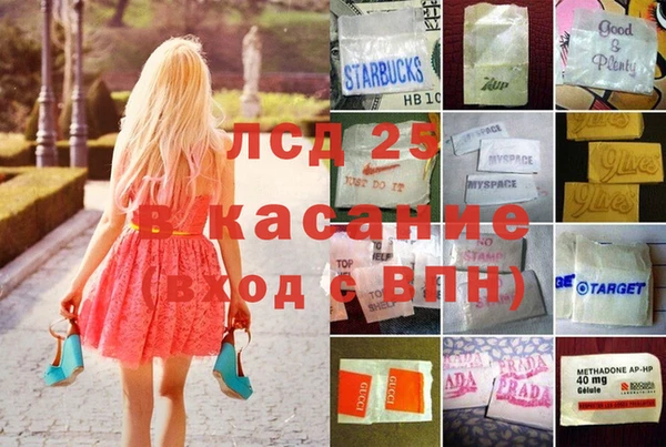 хмурый Белоозёрский