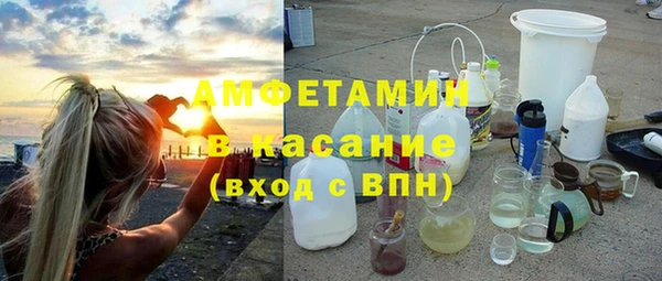 хмурый Белоозёрский