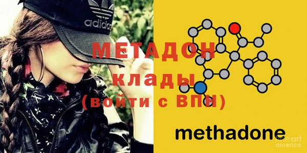 хмурый Белоозёрский