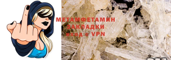 а пвп мука Белокуриха