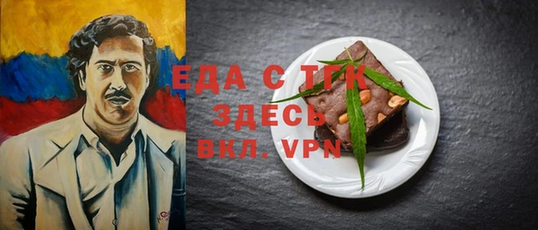 хмурый Белоозёрский