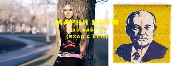 хмурый Белоозёрский